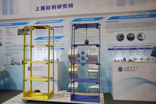 创新科技馆全新升级，实力硬核亮相2019工博会