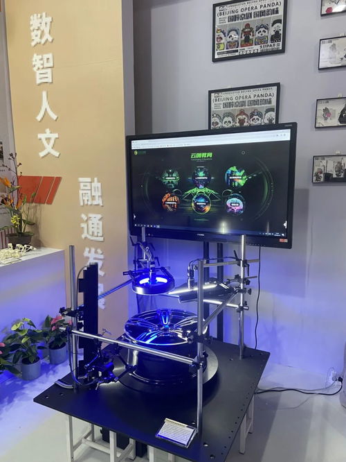 云创大数据精彩亮相第二届浙江技能大赛成果展